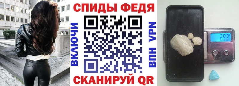 цена   Первоуральск  АМФЕТАМИН Premium 