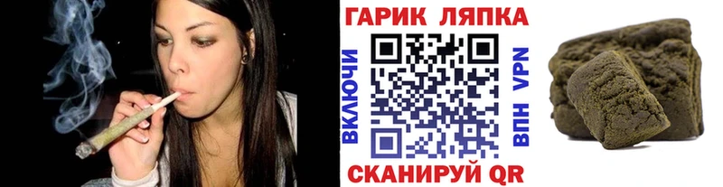 что такое   Первоуральск  ГАШ 40% ТГК 