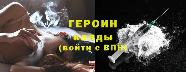 MDMA Premium VHQ Горно-Алтайск