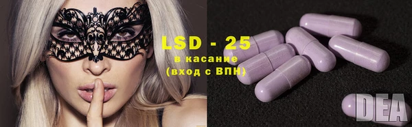MDMA Premium VHQ Горно-Алтайск
