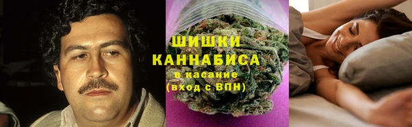 герыч Вязники