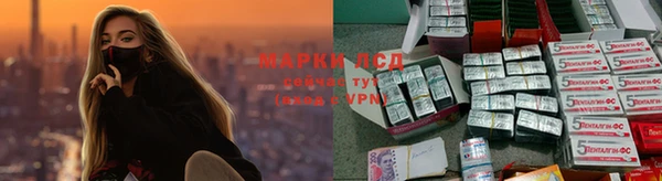 MDMA Premium VHQ Горно-Алтайск