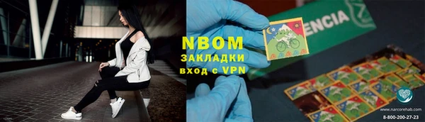 MDMA Premium VHQ Горно-Алтайск