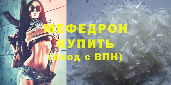 не бодяженный Вяземский