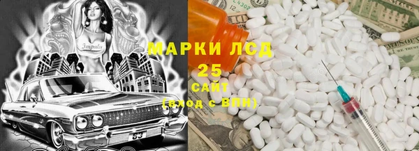 MDMA Premium VHQ Горно-Алтайск