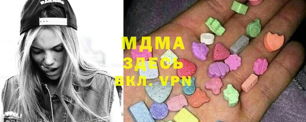 прущие крисы Горняк