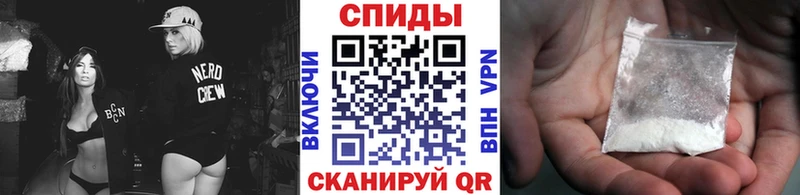 Метамфетамин кристалл  Первоуральск 