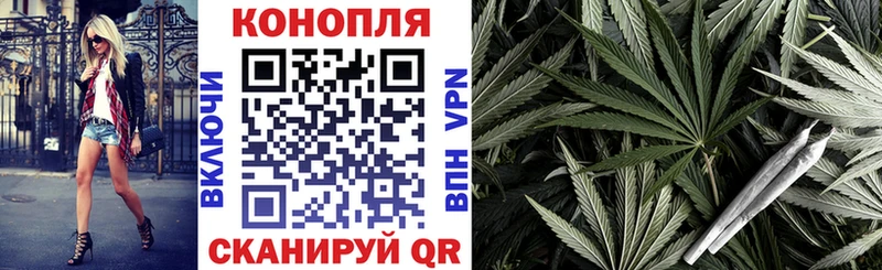 Каннабис VHQ Первоуральск