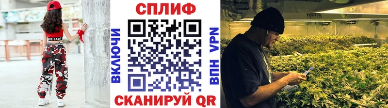 магазин KRAKEN как войти Конопля конопля Первоуральск